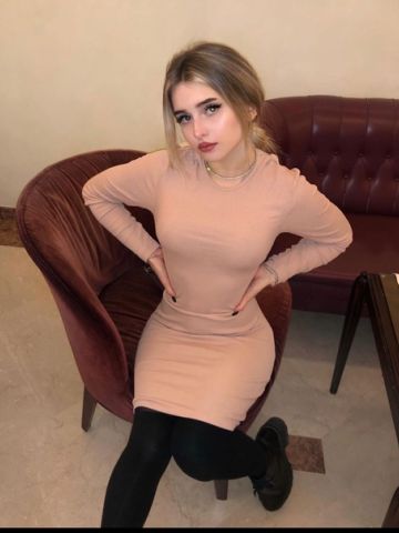 Слава